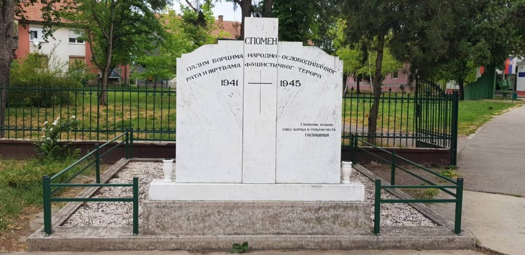 palim borcima nor a gospodjinci