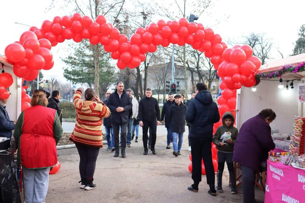 Улица отвореног срца