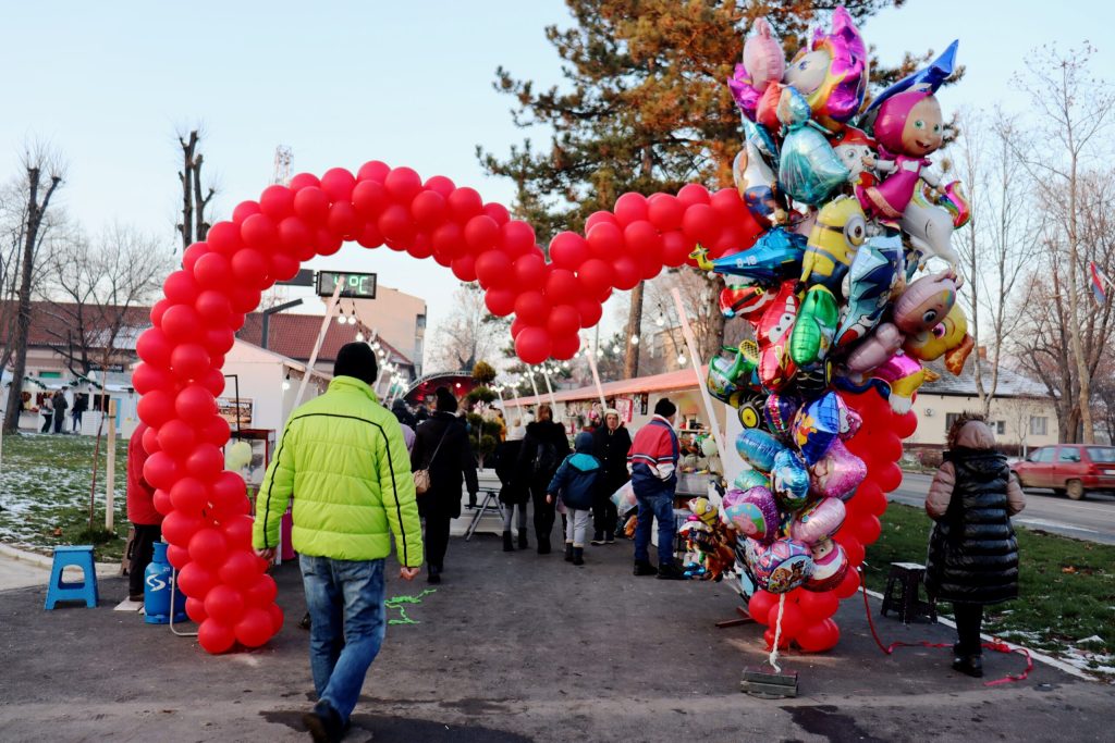 Улица отвореног срца 2